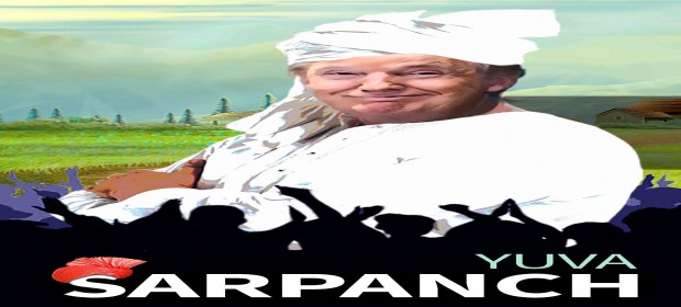Episode 5 Donald Tatya Trump - The Yuva Sarpanch