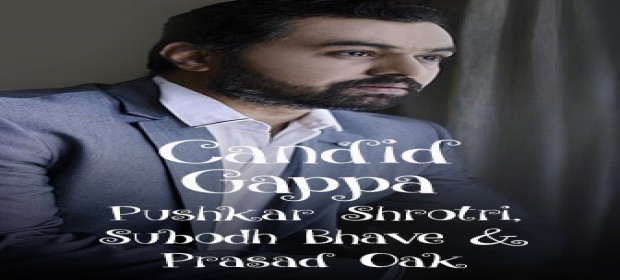 Episode 2 Candid Gappa with Mithila Palkar, Pushkar Shrotri, Subodh Bhave & Prasad Oak