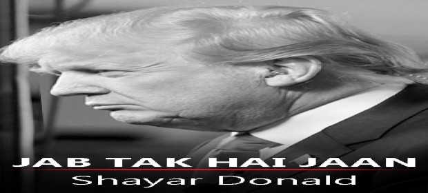 Episode 6 Jab Tak Hai Jaan - Shayar Donald